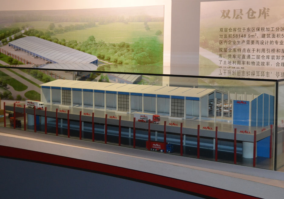 石棉县双层仓库模型