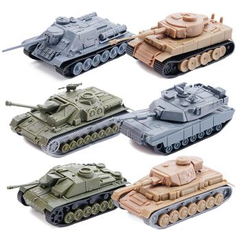 石棉县军事模型