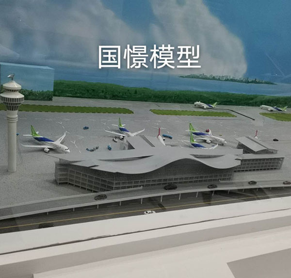 石棉县场景模型