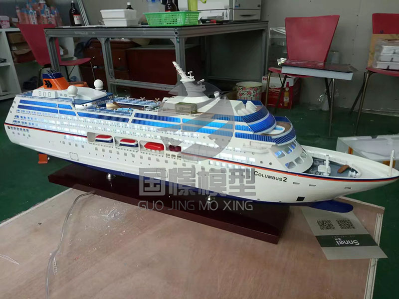 石棉县船舶模型