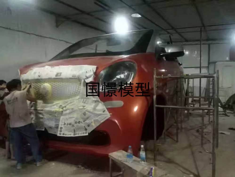 石棉县大型仿真模型道具