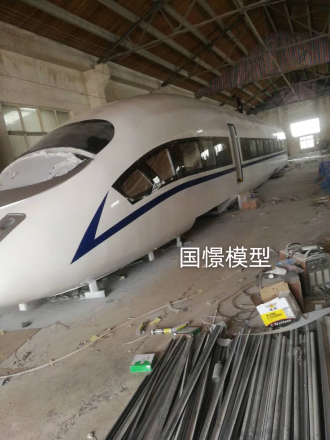 石棉县大型仿真模型道具