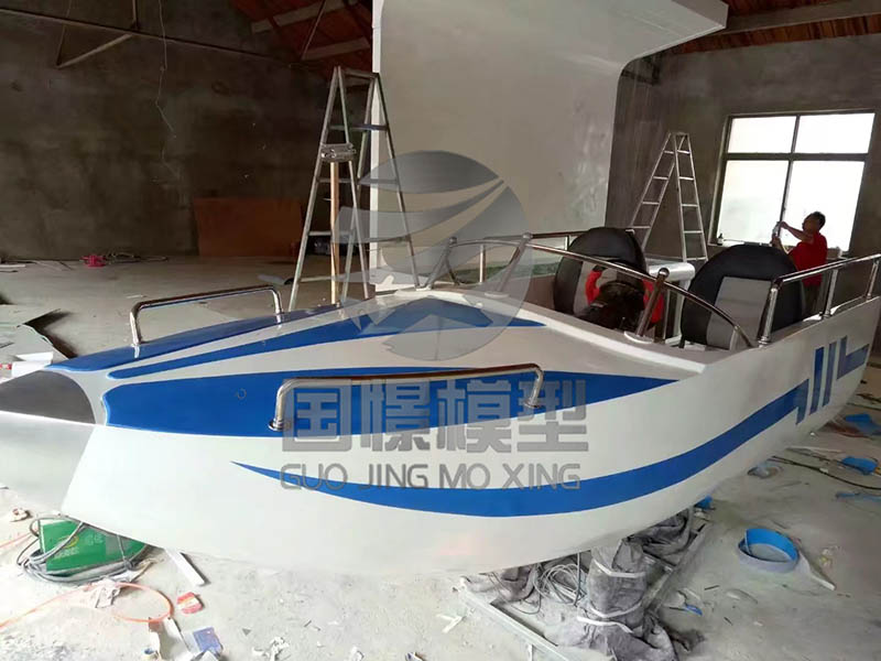 石棉县大型仿真模型道具