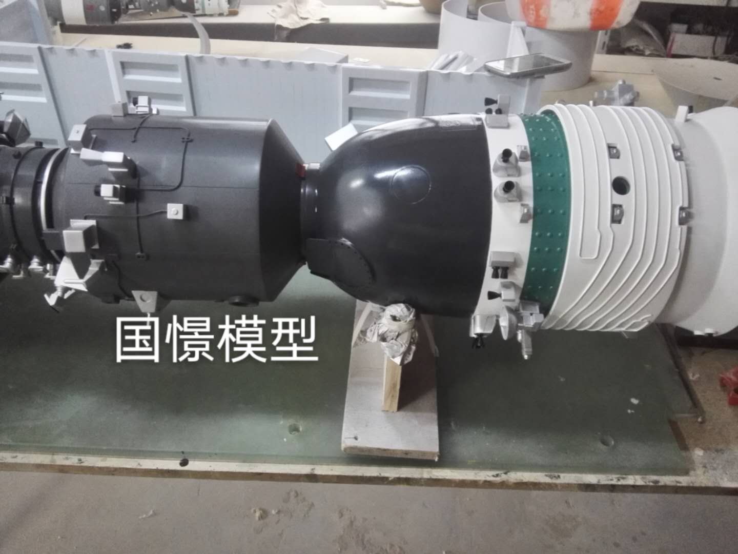 石棉县航天模型