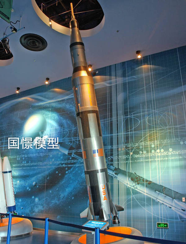 石棉县航天模型