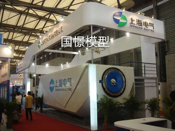 石棉县机械模型