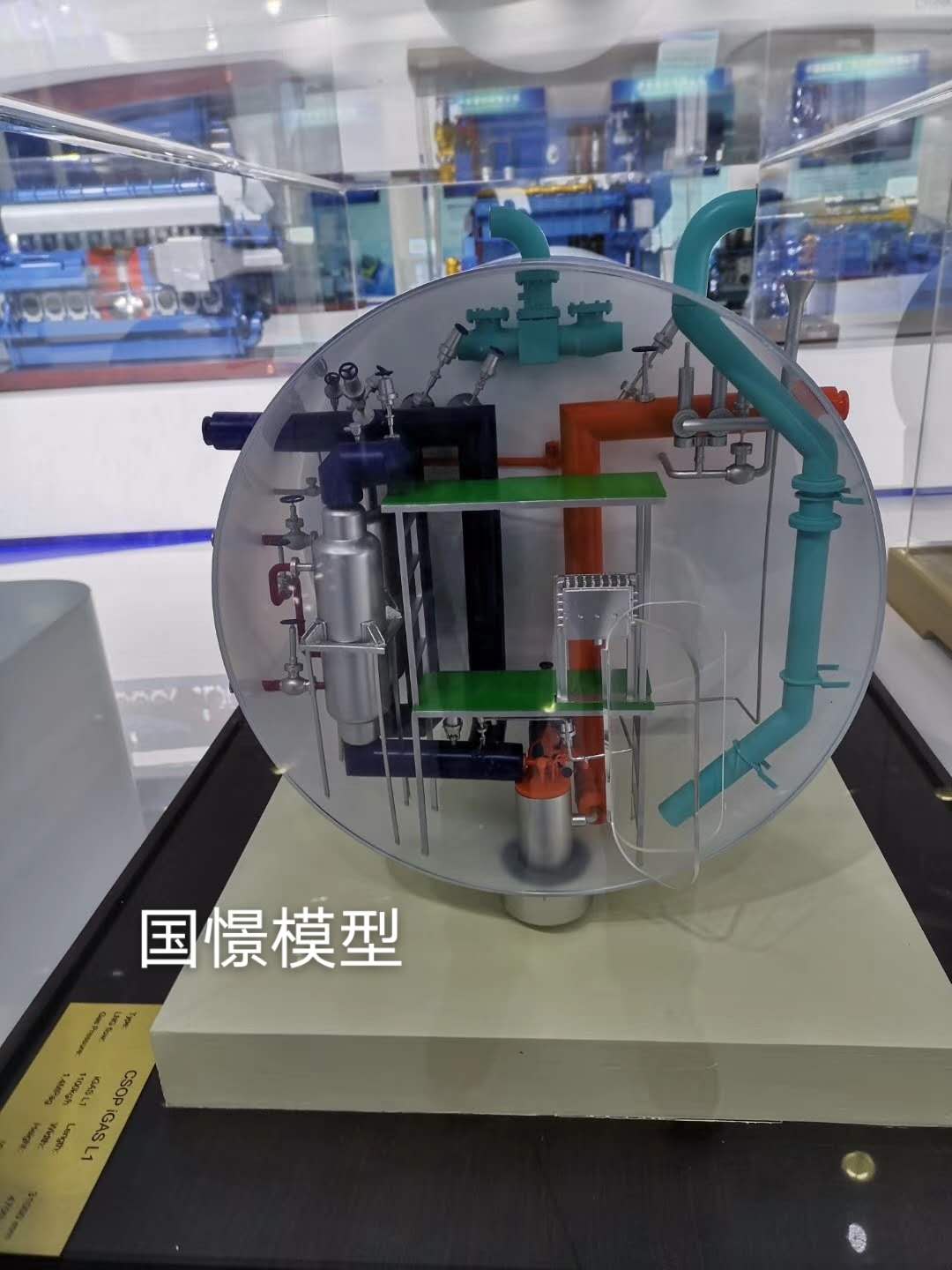 石棉县机械模型