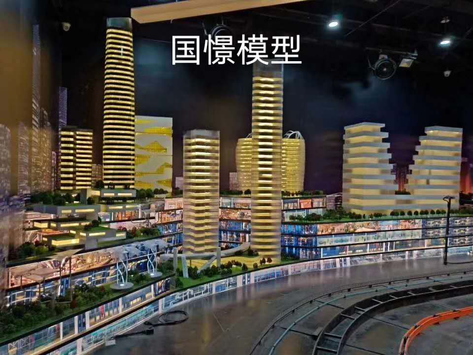 石棉县建筑模型