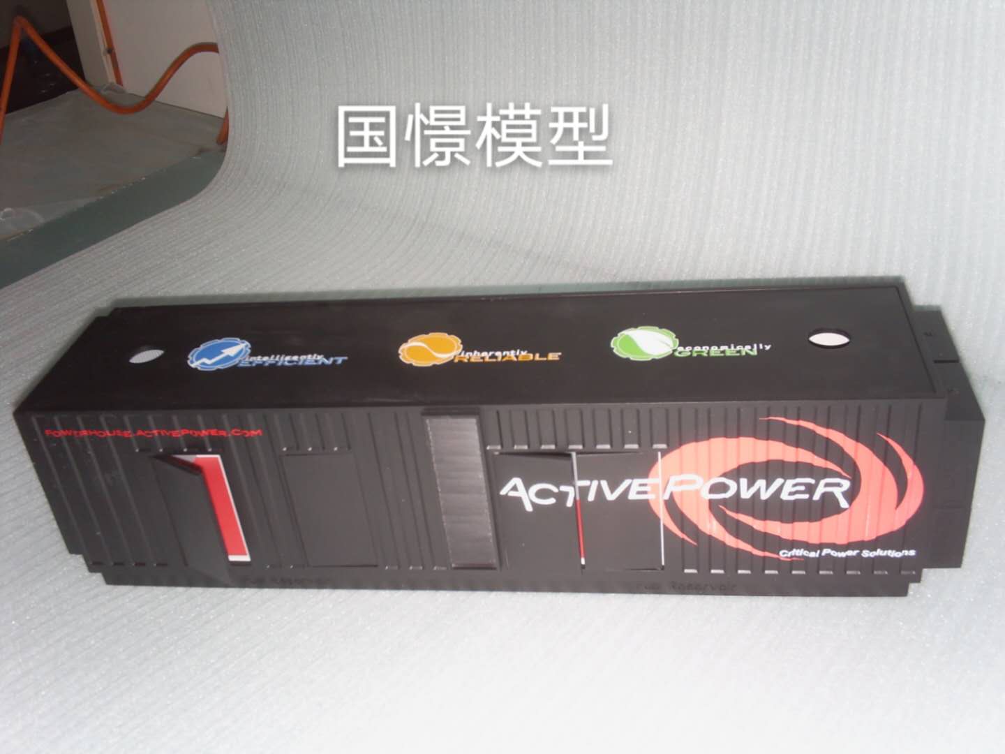 石棉县礼品模型