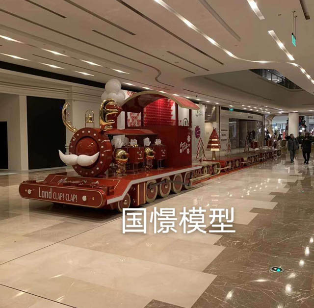 石棉县高铁模型