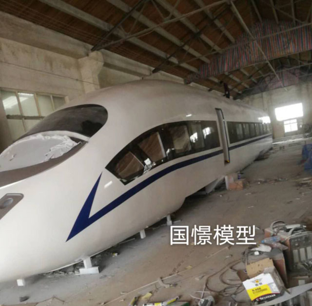 石棉县高铁模型