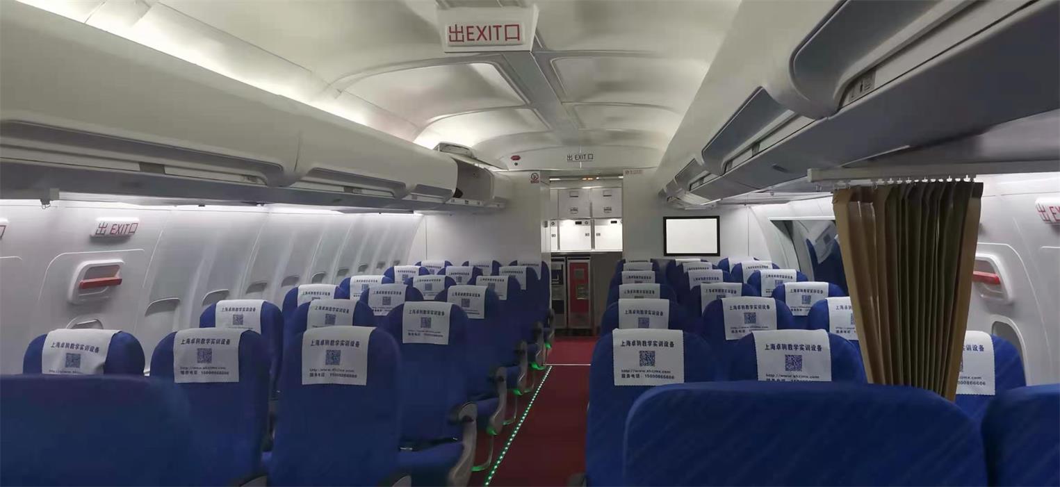 石棉县飞机模拟仓