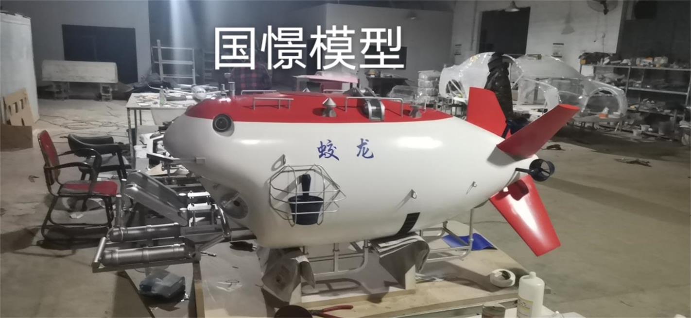 石棉县船舶模型