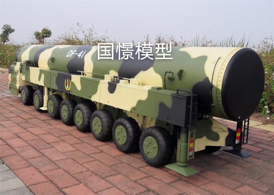 石棉县军事模型